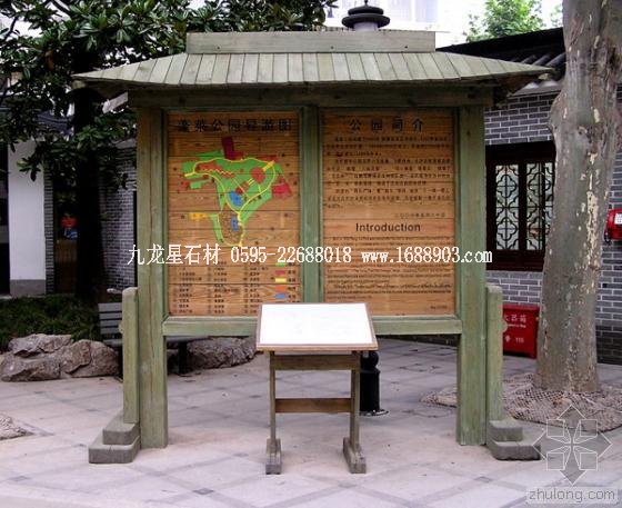 上海蓬萊公園第5張圖片 上海蓬萊公園第5張圖片