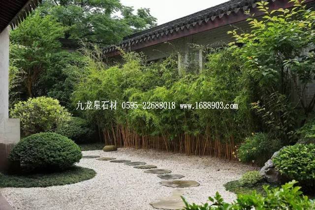 中國宅院的氣質(zhì) 中國宅院的氣質(zhì)